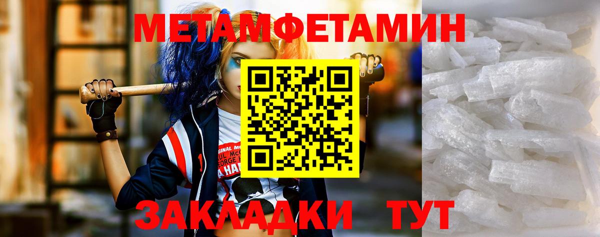 APVP Йошкар-Ола