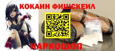 дмт Бердск