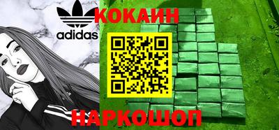 дмт Бердск