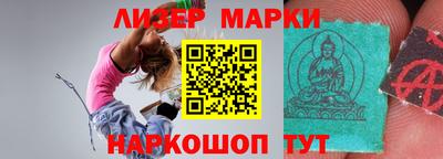 скорость Белореченск
