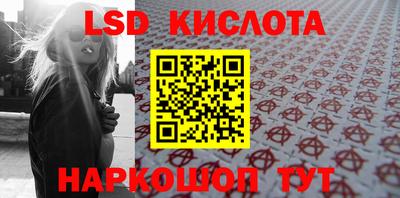 mdma Белорецк