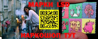 скорость Белореченск