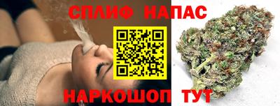 mdma Белорецк