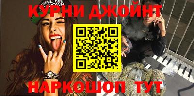 скорость Белореченск