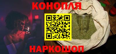 скорость Белореченск