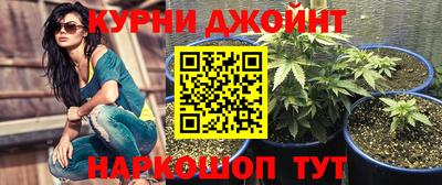 mdma Белорецк