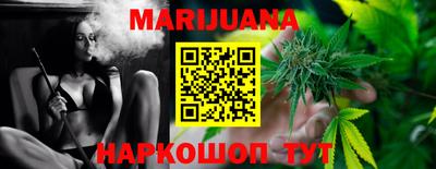mdma Белорецк