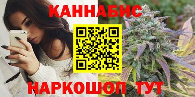 mdma Белорецк