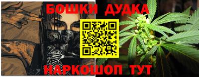mdma Белорецк