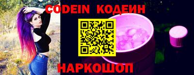 mdma Белорецк