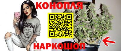 mdma Белорецк