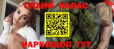 скорость Белореченск