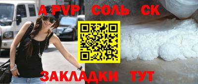 скорость Белореченск