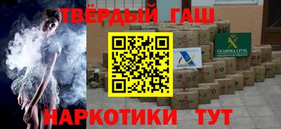 скорость Белореченск