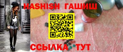 mdma Белорецк