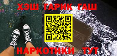 дмт Бердск